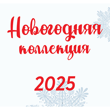 квадрат.jpg